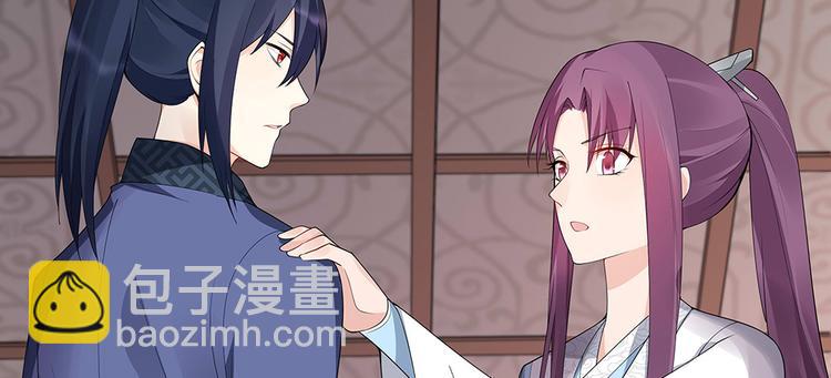 第29话 希望你们“好好活着”13