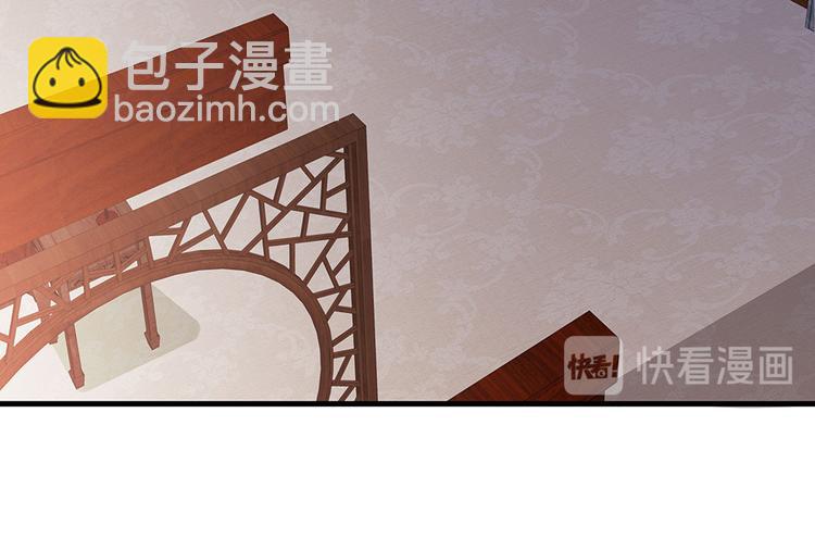 第29话 希望你们“好好活着”23