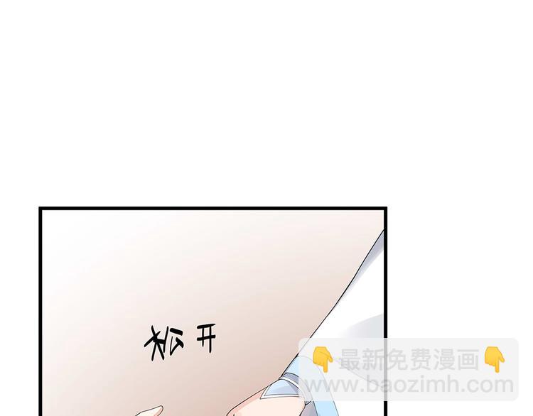 第29话 希望你们“好好活着”3