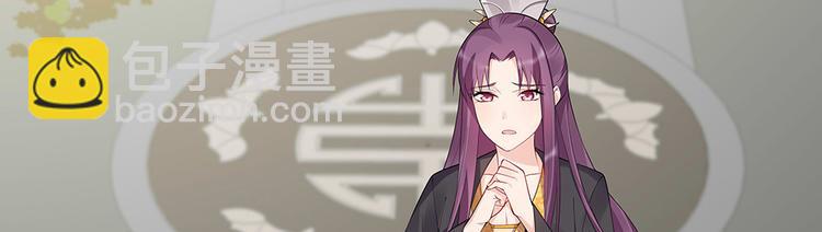 第29话 希望你们“好好活着”48