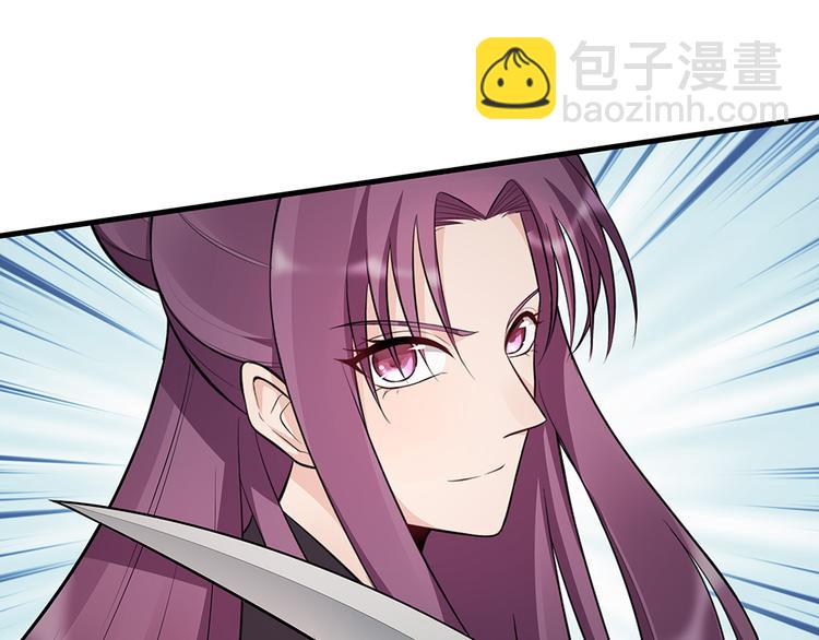 第30话 想害我？没门！101