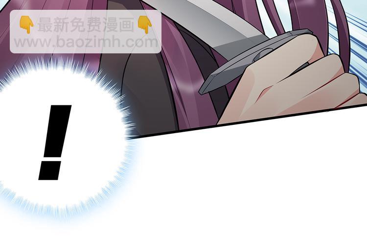第30话 想害我？没门！102