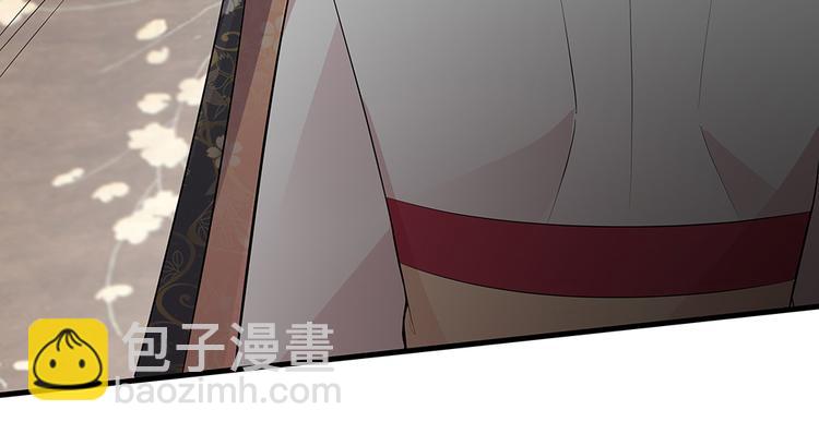 第30话 想害我？没门！104