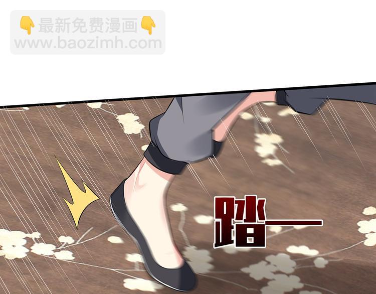 第30话 想害我？没门！107