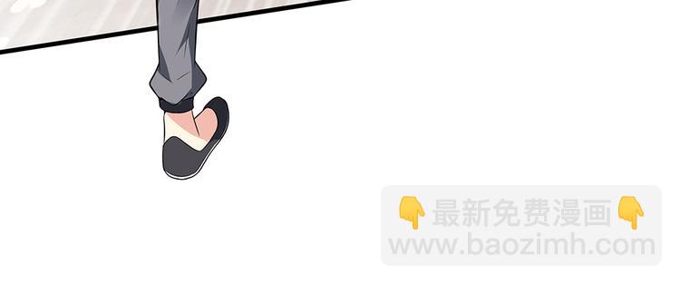 第30话 想害我？没门！112
