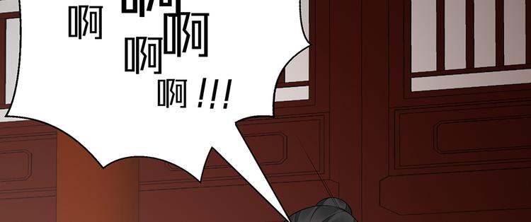 第30话 想害我？没门！114