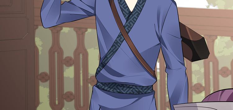 第30话 想害我？没门！118