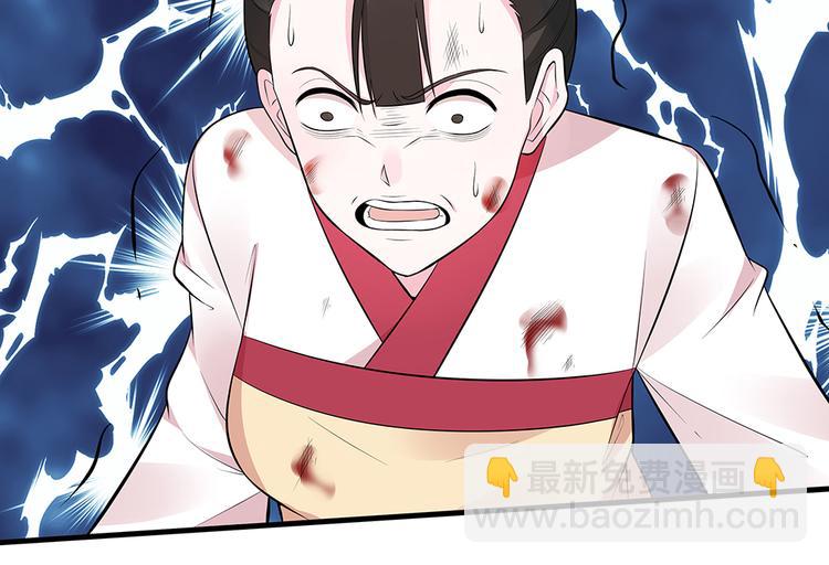 第30话 想害我？没门！122