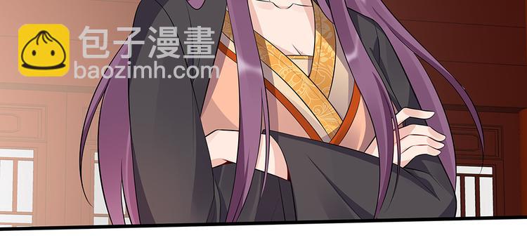 第30话 想害我？没门！127