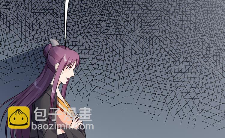 第30话 想害我？没门！129