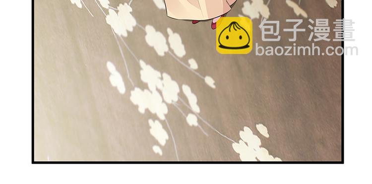 第30话 想害我？没门！135