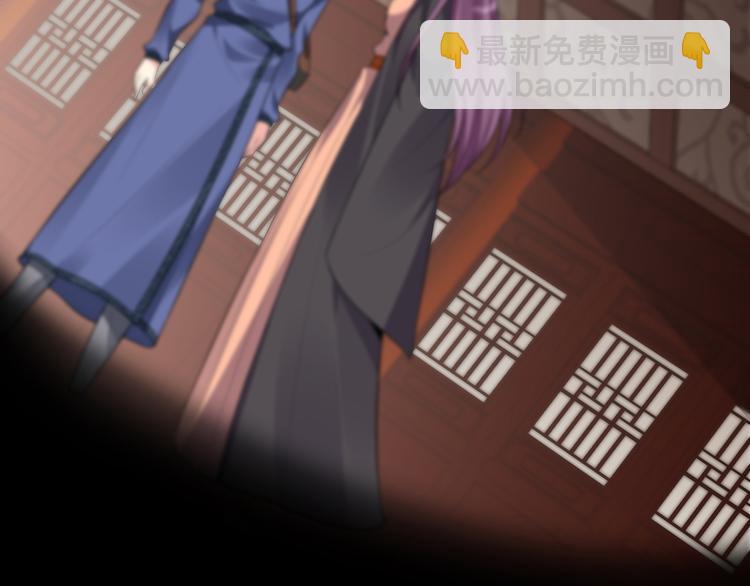 第30话 想害我？没门！137
