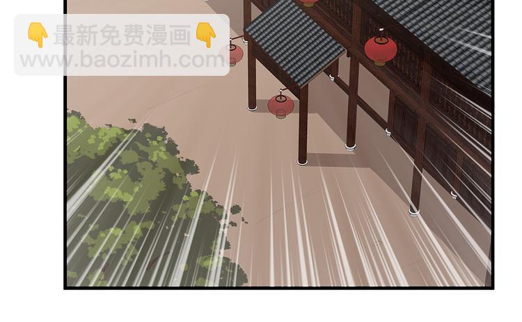 第30话 想害我？没门！147