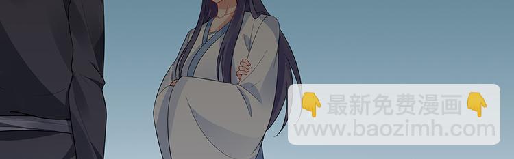 第30话 想害我？没门！15