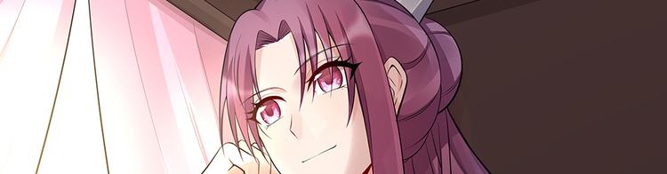 第30话 想害我？没门！153