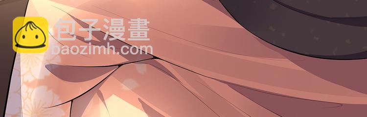 第30话 想害我？没门！155
