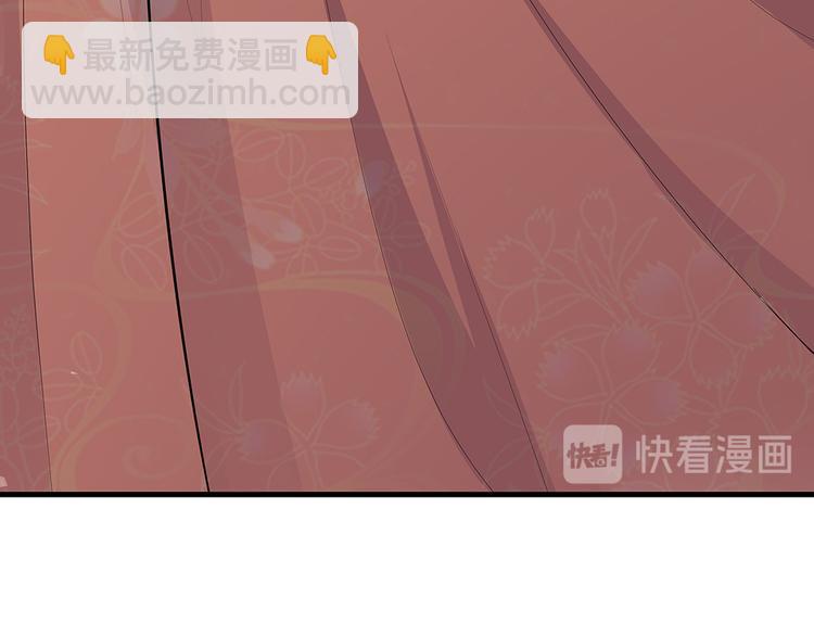 第30话 想害我？没门！161