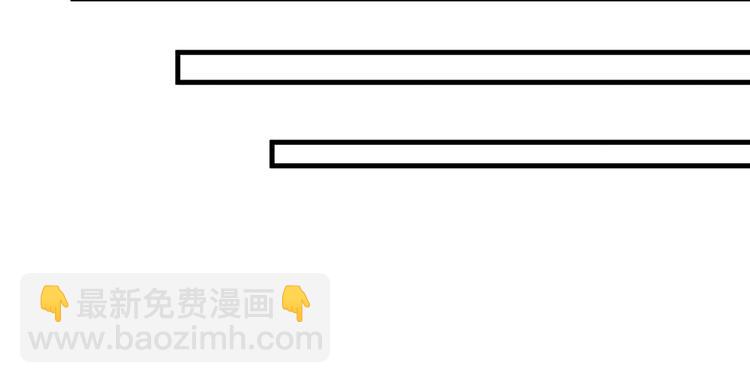 第30话 想害我？没门！24