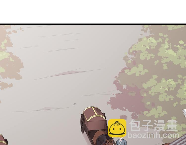 第30话 想害我？没门！25