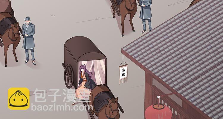 第30话 想害我？没门！26