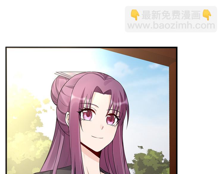 第30话 想害我？没门！32