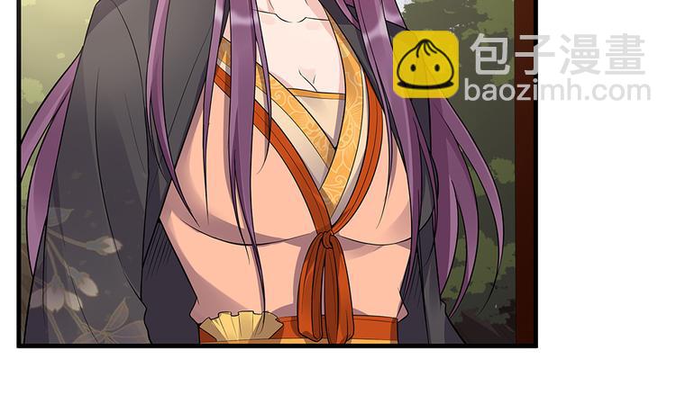 第30话 想害我？没门！33