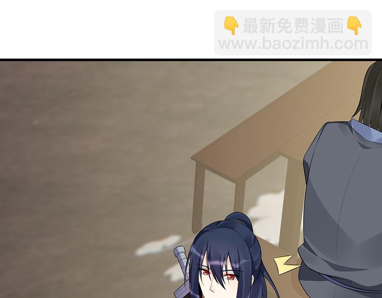 第30话 想害我？没门！34