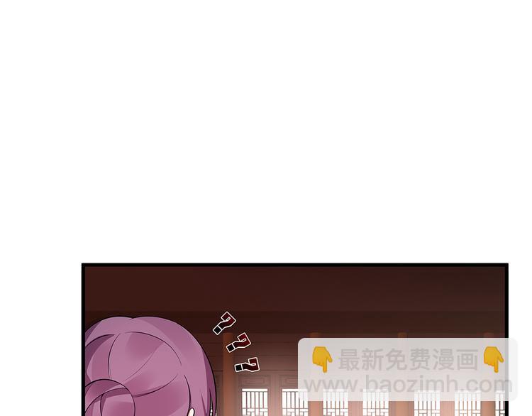 第30话 想害我？没门！38