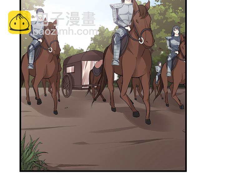 第30话 想害我？没门！4