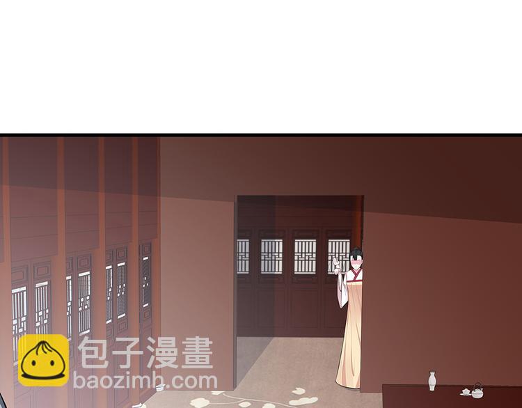 第30话 想害我？没门！48