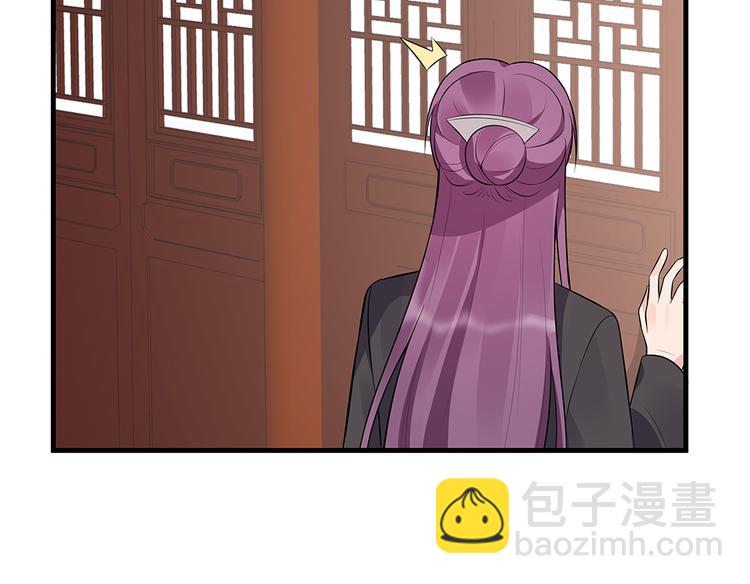 第30话 想害我？没门！64