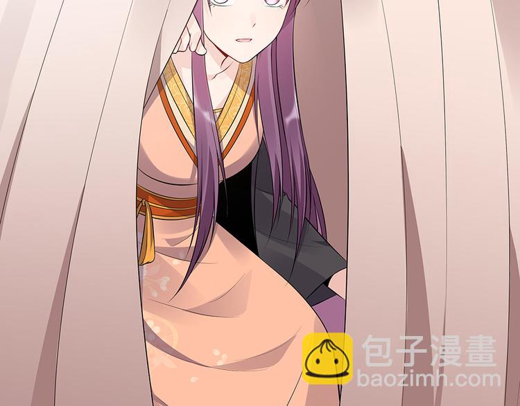 第30话 想害我？没门！8