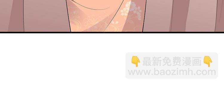 第30话 想害我？没门！9