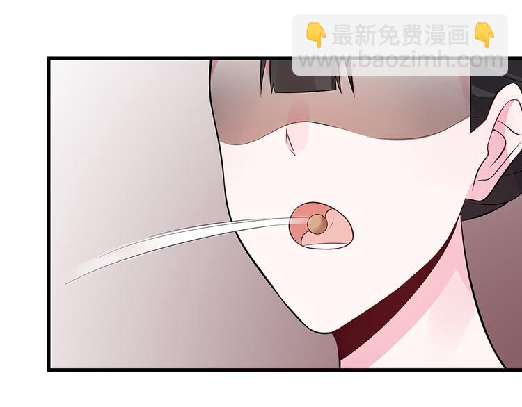 第30话 想害我？没门！90