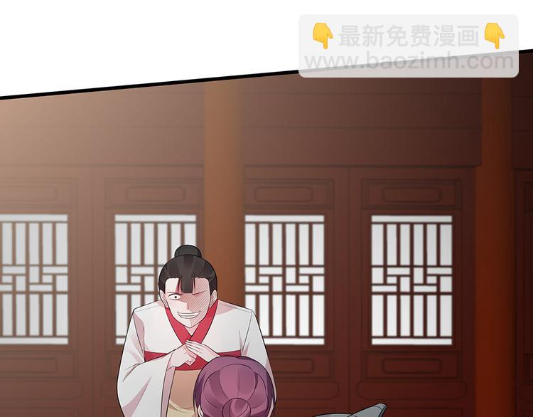 第30话 想害我？没门！94