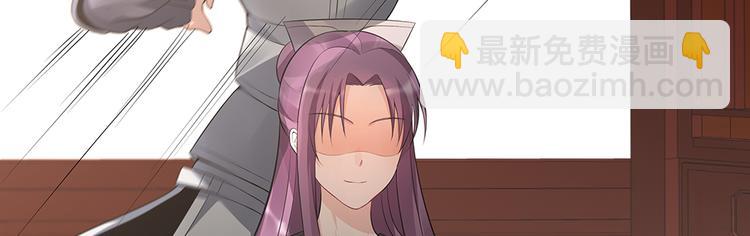 第30话 想害我？没门！98