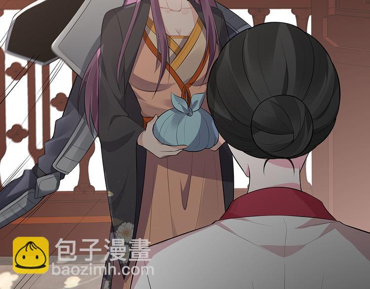 第30话 想害我？没门！99