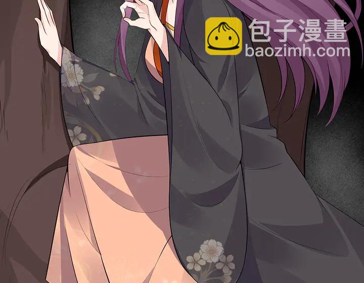 第32话 天涯海角随你101