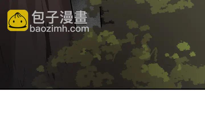 第32话 天涯海角随你107