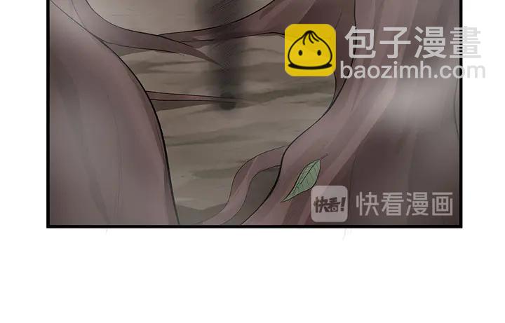 第32话 天涯海角随你109