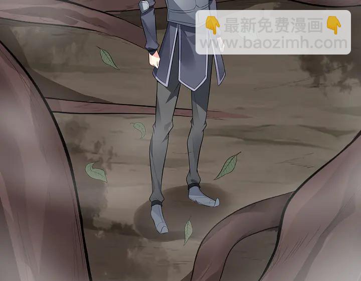 第32话 天涯海角随你111