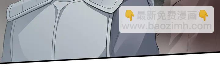 第32话 天涯海角随你115