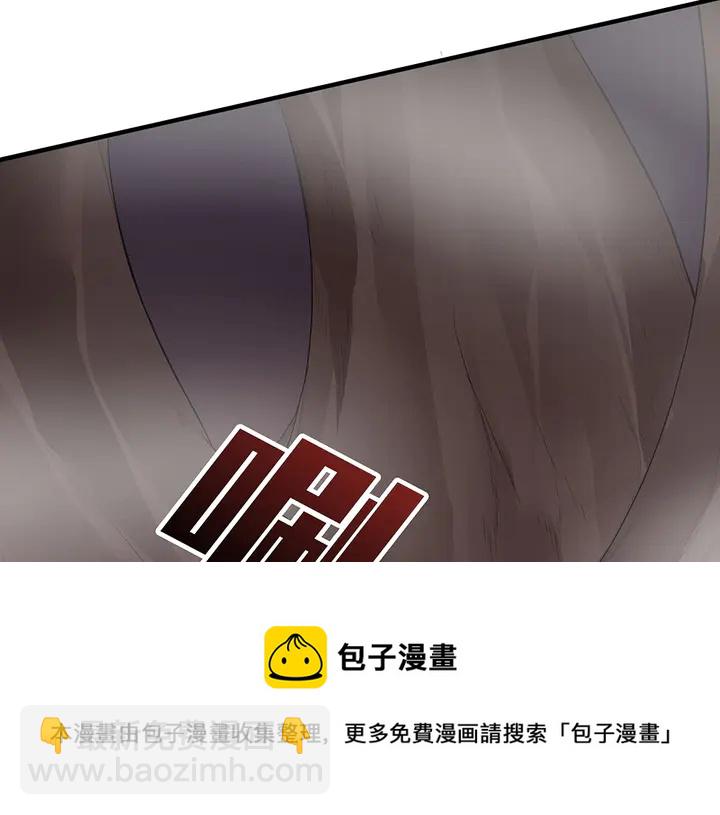 第32话 天涯海角随你118