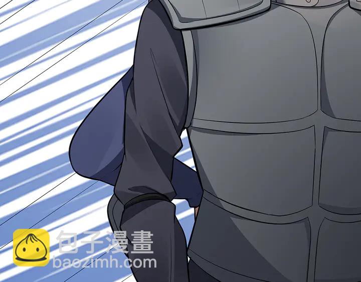 第32话 天涯海角随你124