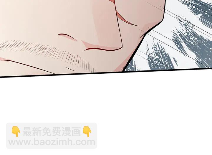 第32话 天涯海角随你127