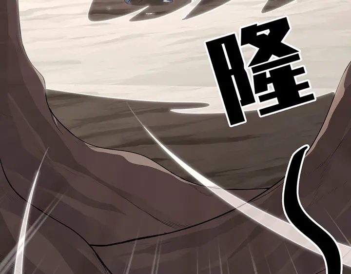 第32话 天涯海角随你135