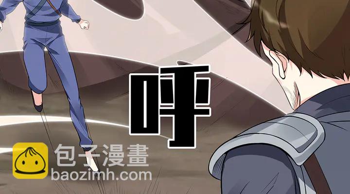 第32话 天涯海角随你139