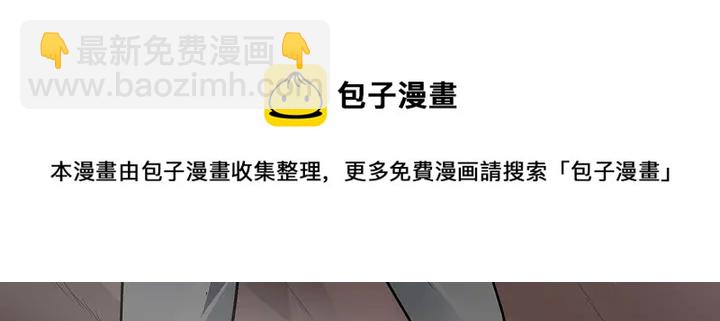 第32话 天涯海角随你148