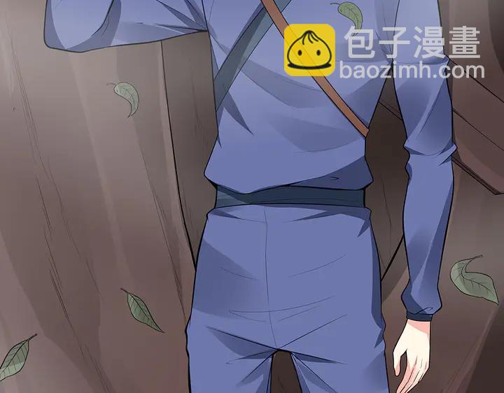 第32话 天涯海角随你155