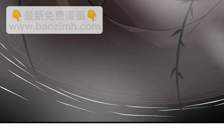 第32话 天涯海角随你17